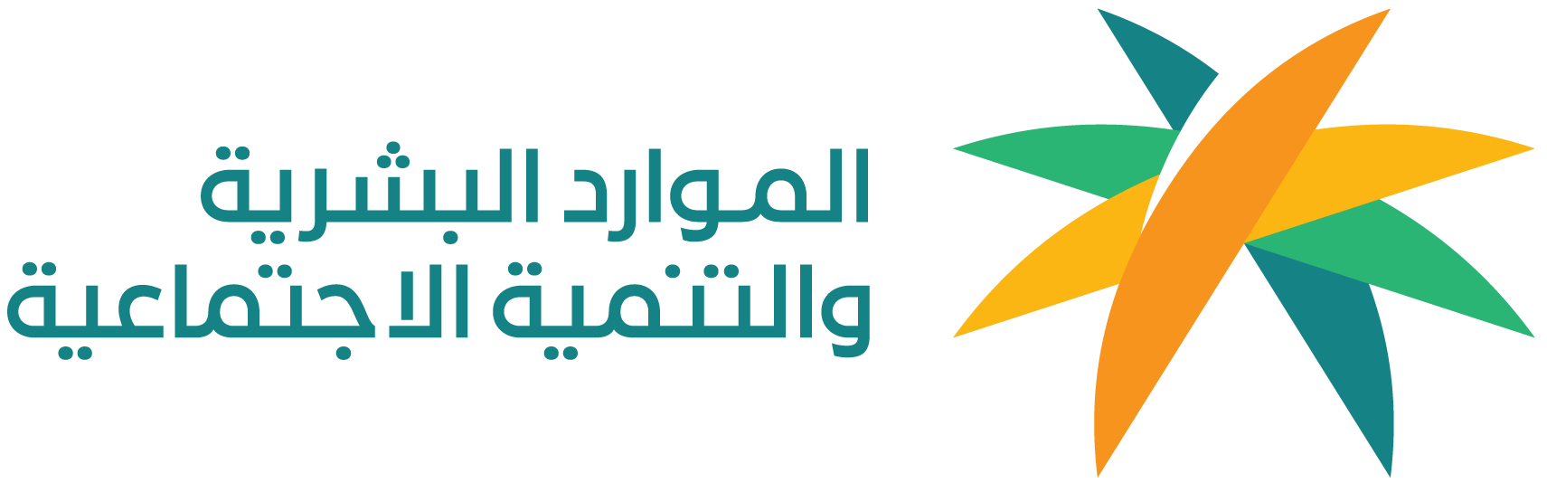HRSD Logo